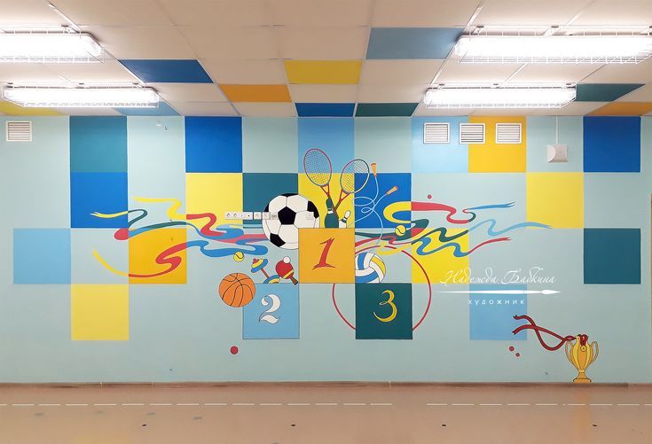 Mẫu vẽ tranh tường trường học | trường phổ thông - 5