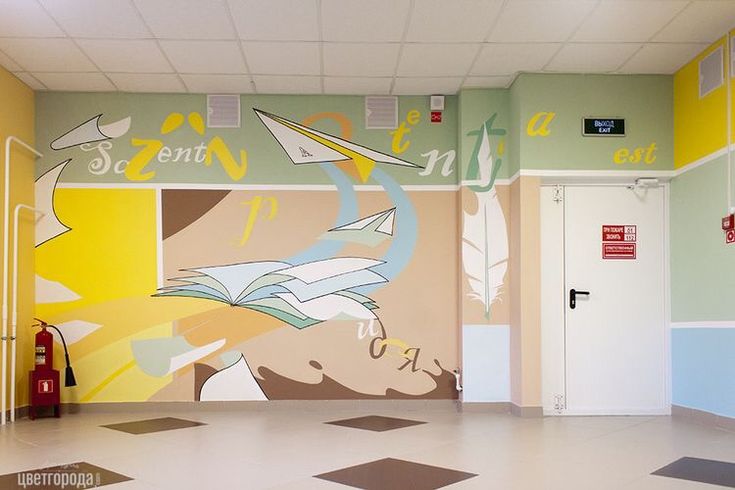 Mẫu vẽ tranh tường trường học | trường phổ thông - 3